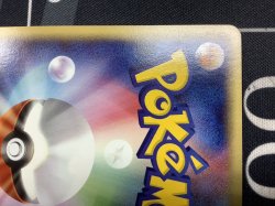 画像9: ミュウ　キラ 1ED 状態VG  ポケモンカードe【実物写真】