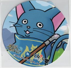 画像1: 嘘猫のウィズ　丸コースター