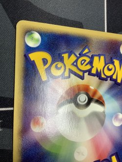 画像7: ミュウ　キラ 1ED 状態VG  ポケモンカードe【実物写真】