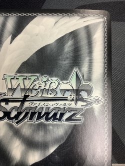 画像8: もっと見つけて 初音ミク SSPサイン【実物写真】