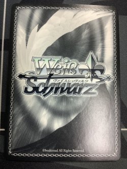 画像6: もっと見つけて 初音ミク SSPサイン【実物写真】