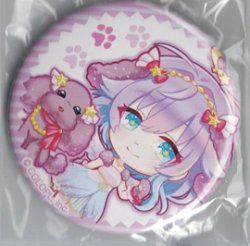 画像1: ルカ　バッジ