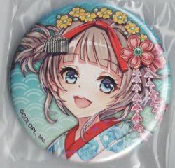 画像1: エクセリア　バッジ