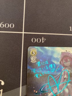 画像3: 【SSP】 “夏の思い出”識【箔押し青サイン】【サマーポケッツ】【実物写真】状態NM