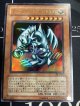 ブルーアイズトゥーンドラゴン ウルトラレア DUELIST LEGACY Volume.1 状態EX+