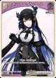 ネリッサ・リイヴンクロフト【プロモ】【ホイル】