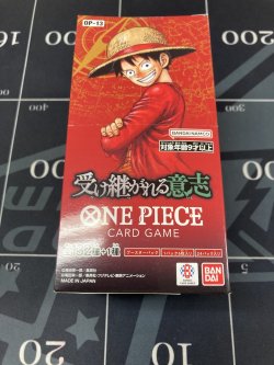 画像1: 【カートン販売】第13弾「受け継がれる意志」1カートン(12BOX)【未開封】(ゆうパック送料込み！)