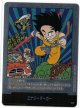エナジーマーカー【-】【6巻表紙絵】