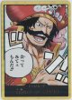 ドン!!カード【ロジャー】【スーパーパラレル】【-】