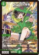 インフェル星樹【VR】【神アート】【未開封】