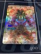 孫悟空【スーパーパラレル】【FB03】【実物写真】状態NM