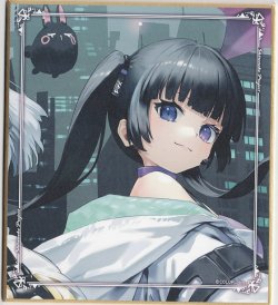 画像1: アリーゼ　色紙