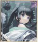 アリーゼ　色紙