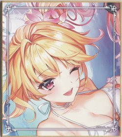 画像1: シエラ　色紙