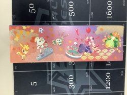 画像2: ポケモンセンターヒロシマ スペシャルBOX 【未開封】