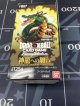 【カートン販売】【ドラゴンボールフュージョンワールド】神龍への願い（12BOX）（ゆうパック送料込み！）