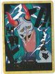 ドン!!カード【ヤマト】【スーパーパラレル】【-】状態NM