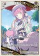 姫森ルーナ【R】