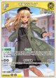 不知火フレア【R】