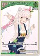 アイラニ・イオフィフティーン【C】【エンチャントレガリア収録版】
