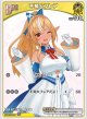 不知火フレア【C】【エンチャントレガリア収録版】