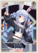 兎田ぺこら【S】