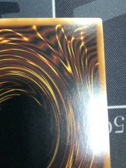 画像8: ガーディアンエアトス　アジア版　シークレット 状態EX【実物写真】