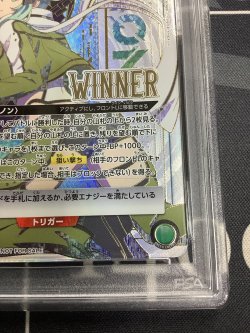 画像4: 【PSA10】 シノン(WINNERver.) ONE　BATTLE　CUP 優勝記念品 ユニオンアリーナ 【実物写真】