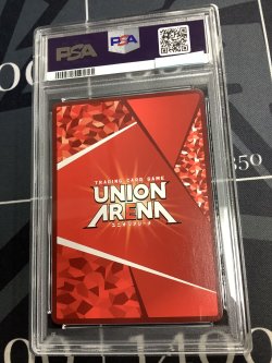 画像6: 【PSA10】 シノン(WINNERver.) ONE　BATTLE　CUP 優勝記念品 ユニオンアリーナ 【実物写真】