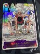 モンキー・D・ルフィ【SEC】【コミックパラレル】【漫画絵】【実物写真】状態EX-