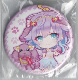 画像1: ルカ　バッジ　状態Bランク