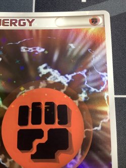 画像3: 闘エネルギー  (ポケモンカード クリーチャーズデッキ 25th クリエイター配布品)  状態EX+【実物写真】