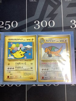 画像1: ポケモンカード  ANAスペシャルバージョン  台紙付き 【実物写真】