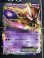 画像1: ミュウツーEX  (ポケモンカード クリーチャーズデッキ 25th クリエイター配布品) 状態EX+【実物写真】 (1)