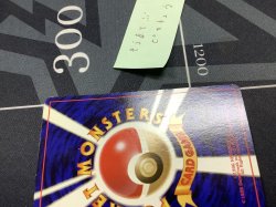 画像8: ポケモンカード  ANAスペシャルバージョン  台紙付き 【実物写真】