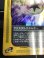 画像5: クリスタルエネルギー  (ポケモンカード クリーチャーズデッキ 25th クリエイター配布品) 状態NM【実物写真】