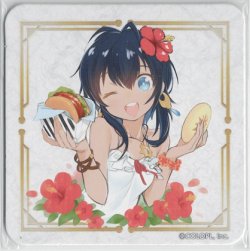 画像1: カヌエ　コースター