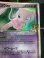 画像3: ミュウex  (ポケモンカード クリーチャーズデッキ 25th クリエイター配布品) NM-【実物写真】