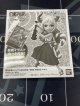 レカフィグ　ヤマト　リーダーカード同梱