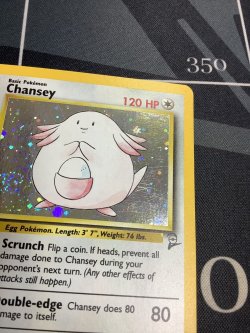 画像3: ラッキー 英語 状態EX【実物写真】