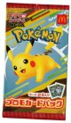 ポケモンカードMEGAシリーズ　マクドナルドプロモパック【未開封】
