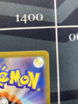 画像9: 【sv8a】ブラッキーex【SAR】【実物写真】状態NM