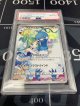 【PSA10】【s11a】チルタリス【CHR】【実物写真】