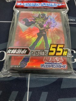画像1: 【サプライ】デュエリストカードプロテクター　武藤遊戯　55枚入り【未開封】