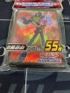【サプライ】デュエリストカードプロテクター　武藤遊戯　55枚入り【未開封】
