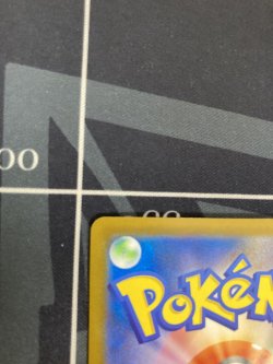 画像7: 【M1L】リーリエの決心【SAR】【実物写真】状態NM-