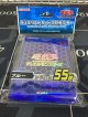 【サプライ】デュエリストカードプロテクター　ブルー　55枚入り【未開封】