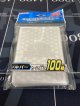 【サプライ】デュエリストカードスリーブ　シルバー　100枚入り【未開封】