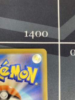 画像9: 【M1L】リーリエの決心【SAR】【実物写真】状態NM-