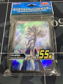 画像1: 【サプライ】デュエリストカードプロテクター　沈黙の魔術師　サイレントマジシャン　55枚入り【未開封】